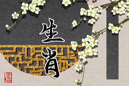 万年历 万年历日历表 万年历表