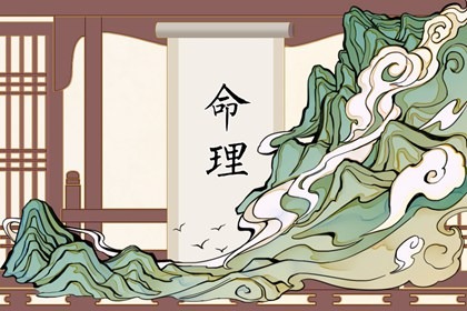 万年历 万年历日历表 万年历表