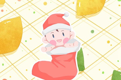 老皇历 择吉老黄历皇历 老皇历万年历