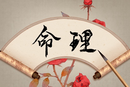 万年历日历_汉典万年历_查万年历