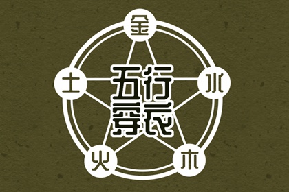 日历吉日查询_日历吉日大全_倒计时日历