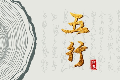 中华万年历|带农历与黄历的万年历|万年历老黄历吉日查询